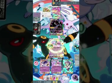 【ポケポケ】毎ターン70HP回復するエーフィexとイエッサンexがやばすぎる