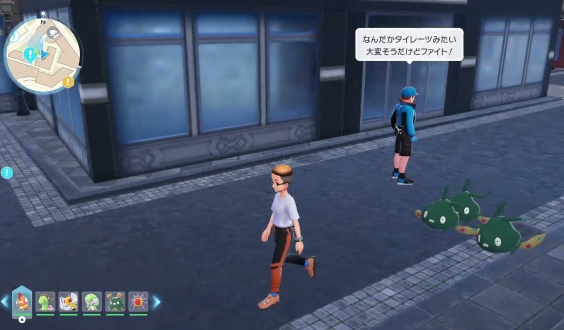 ポケモンレジェンズZ-A ヤブクロンたちとプチ散歩 20251103