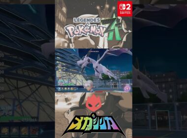 メガプテラ 色違い オヤブン メガシンカ #メガシンカ #Pokemon  #nintendoswitch2 #pokemonlegendsza #megaevolution