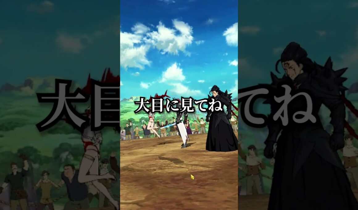 1,600円スパチャを頂いたので、その１０倍の働きをする俺はいったい誰なんだ？俺はキラーだ。倒れかけたらトドメを刺す#shorts