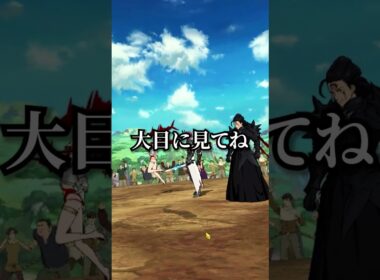 1,600円スパチャを頂いたので、その１０倍の働きをする俺はいったい誰なんだ？俺はキラーだ。倒れかけたらトドメを刺す#shorts