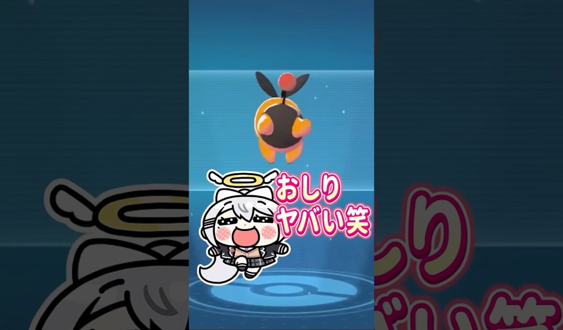 【衝撃】ポカブの同期ってミジュ○ルさんなの…？ #ポケモンza