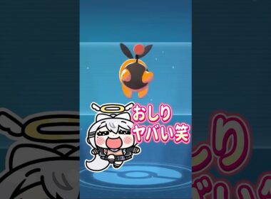 【衝撃】ポカブの同期ってミジュ○ルさんなの…？ #ポケモンza