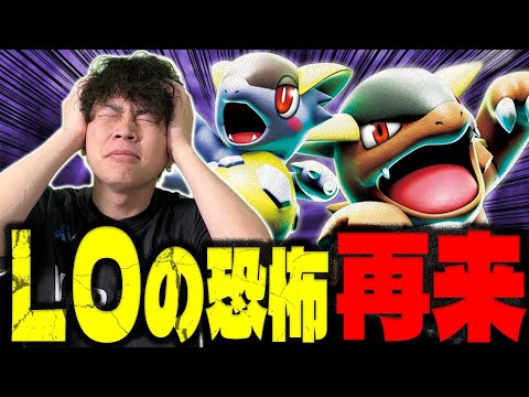 【ポケカ/対戦】攻撃しないデッキ!!耐久して相手の山札を削り切るメガガルーラexLOデッキが怖すぎる!!(vsドラパルトex/インフェルノX)