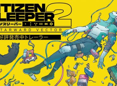 シチズンスリーパー2: スターワー好評発売中トレーラー