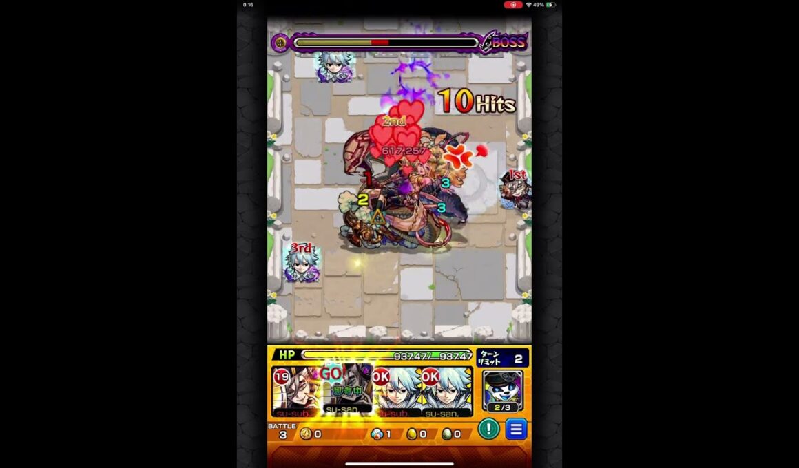 上弦の弍　童磨　ストライクショット演出　【モンスト】　#モンスターストライク #コラボ  #鬼滅の刃