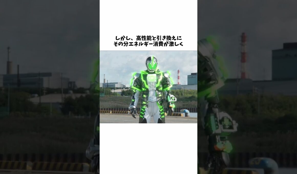 仮面ライダーネクロムとはなんだったのか解説【仮面ライダーゴースト】#shorts #仮面ライダー #ゆっくり実況 #ゆっくり解説