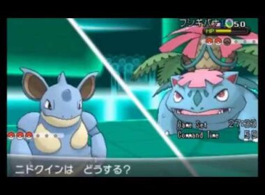 【ポケモンXY実況】　ニドクインの真の力。part5 【Pokemon XY】