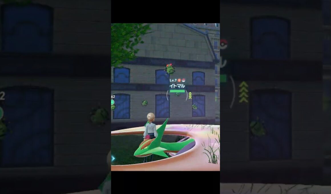 【ポケモンZA】メガボーマンダの色違いが最高に素敵な理由【ポケモンレジェンズZA】