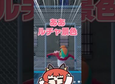 “アニポケED“でポケモンZAルチャブルあるある替え歌 #ポケモン #shrots