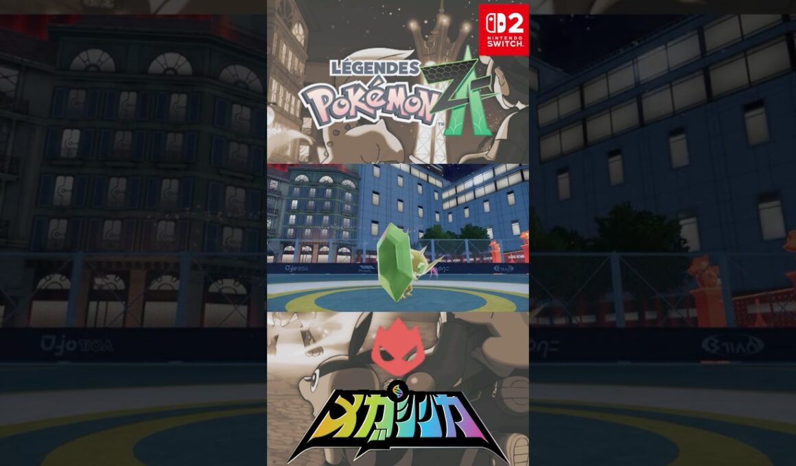 メガヤミラミ 色違い オヤブン メガシンカ #メガシンカ #Pokemon  #nintendoswitch2 #pokemonlegendsza #megaevolution