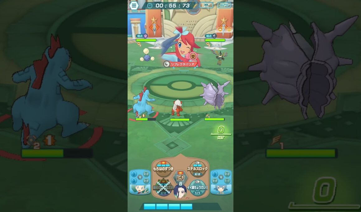 ポケモンマスターズ　フウロ（ココロモリ）バディーズわざ