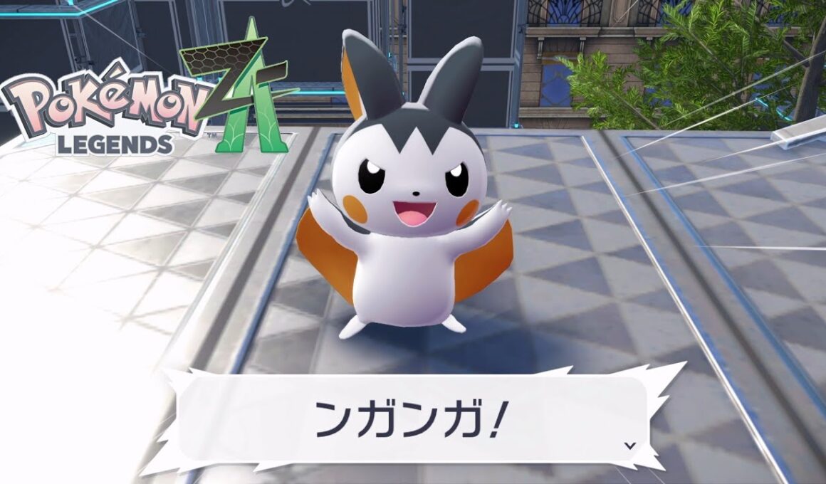 【ポケモンZA】飛べ！追え！エモンガ サイドミッション89 攻略【ポケモンレジェンズZA/Switch2】