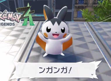【ポケモンZA】飛べ！追え！エモンガ サイドミッション89 攻略【ポケモンレジェンズZA/Switch2】