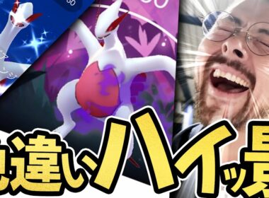 色違いシャドウ背景ルギア＆ホウオウ全力で東京へ帰りながら追いかけたら奇跡きたああああああああああ！！！！！！あれまた長崎行かないと？【ポケモンGO】