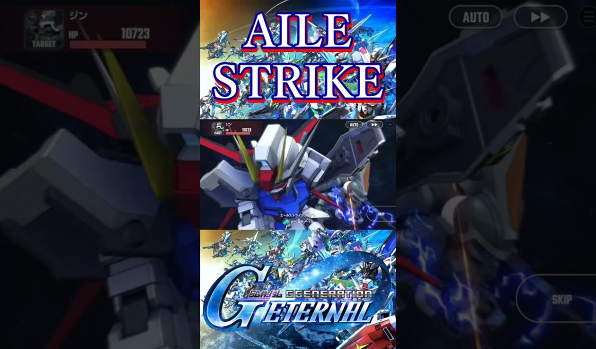 【Gジェネ】エールストライクガンダム全武装【ジージェネレーションエターナル】