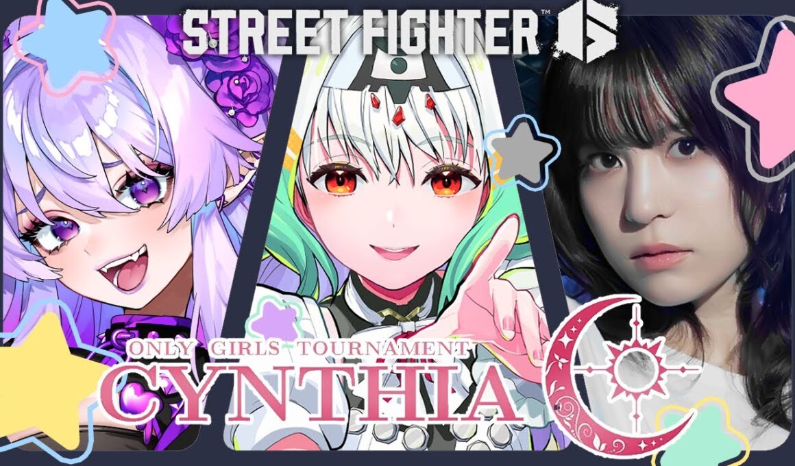 【スト6】大会本番！けーきゅーぶ！いくぞー！【天宿なげき/芦澤佳純/イバラ・デビルローズ】