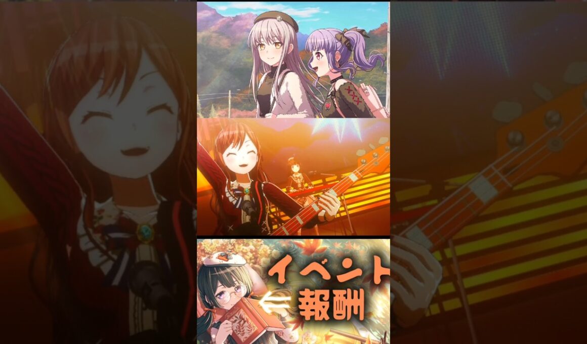 【バンドリ ガルパ】Roseliaイベント開催中🌹 新衣装ちょー可愛い！#バンドリ #ガルパ #Roselia