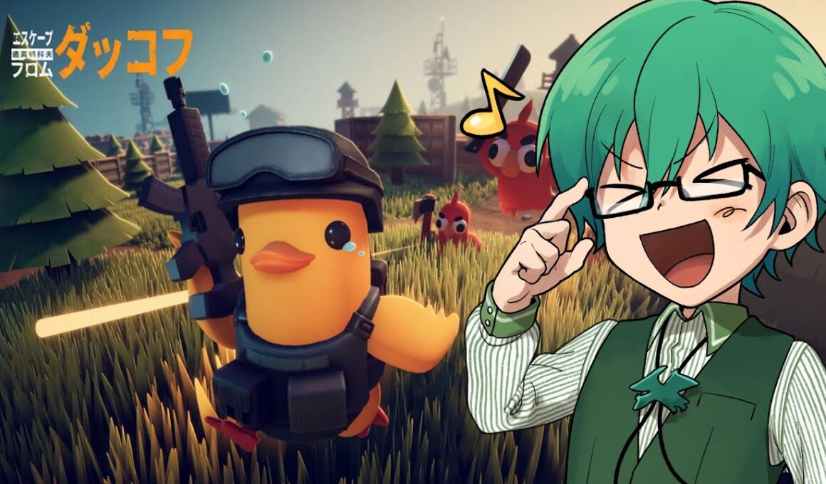 11/07【ダッコフ】初見　最高難易度　命を懸ける