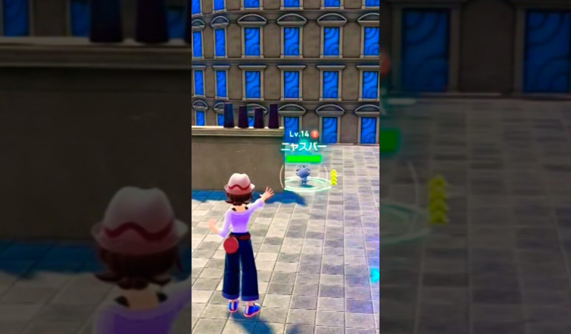 ニャスパーが欲しいのに逃げられた😿💦【ポケモンレジェンズZA】