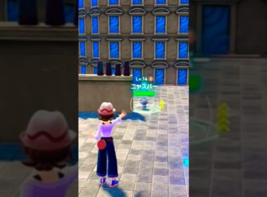 ニャスパーが欲しいのに逃げられた😿💦【ポケモンレジェンズZA】