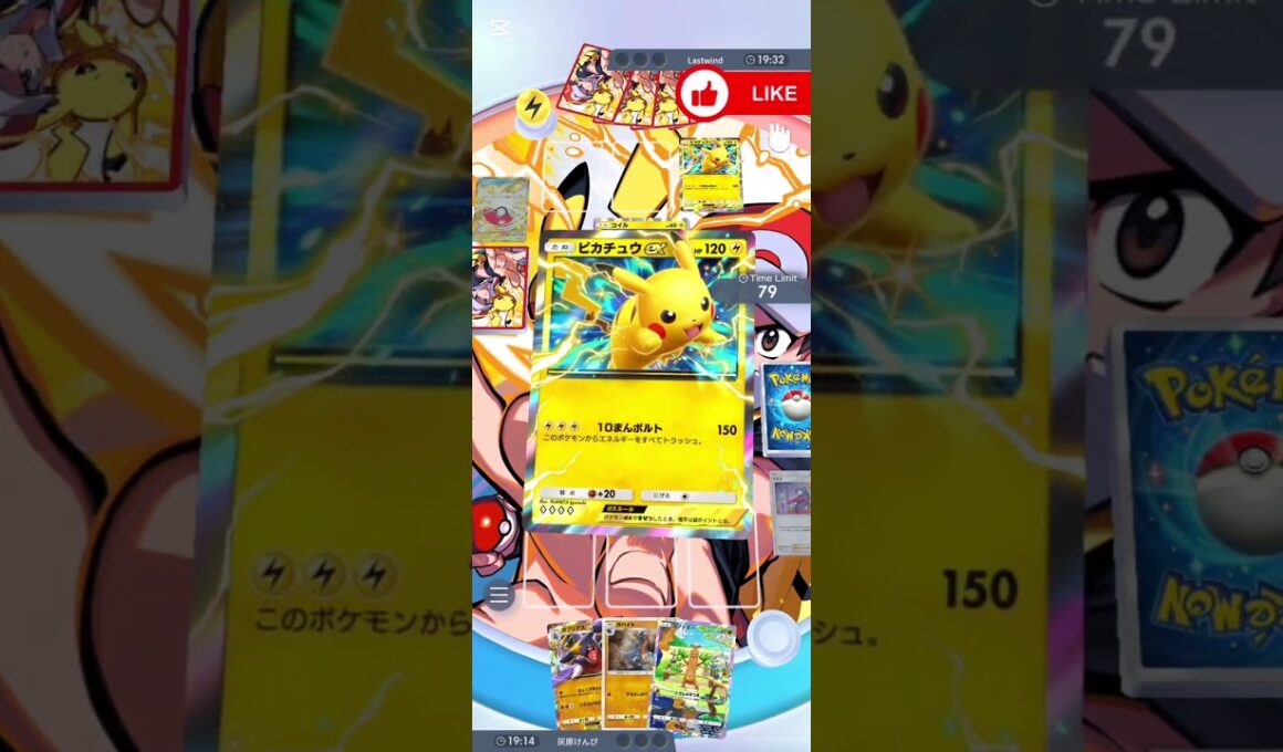 【ポケポケ】ウソッキー採用主人公ガブリアスデッキ#ポケポケ #ポケモン #ガブリアス