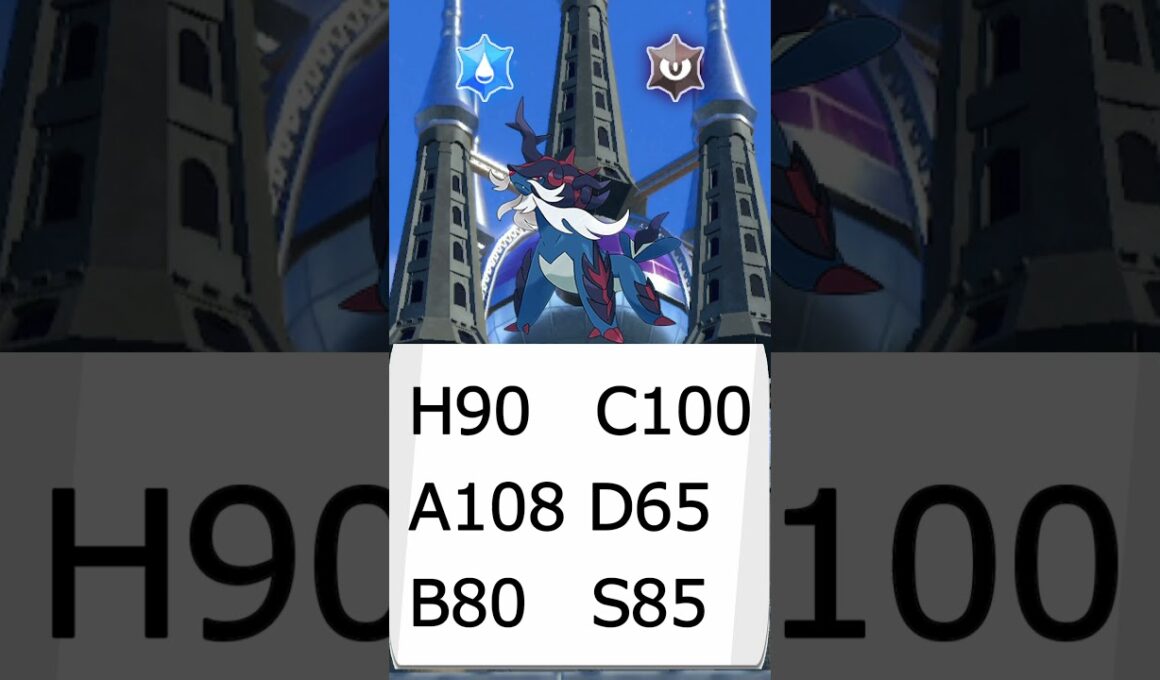 【ポケモンSV】SVダブルおすすめポケモン ダイケンキ　ヒスイの姿 #voicevox #ポケモン #shorts #春日部つむぎ #ポケモンsv #ダブルバトル #ダイケンキ #ヒスイダイケンキ