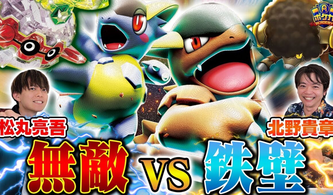 【ポケカ】メガガルーラの頂点を決めろ！　最強のメガガルーラミラー！【メガガルーラフォレトス vs メガガルーラバッフロン】