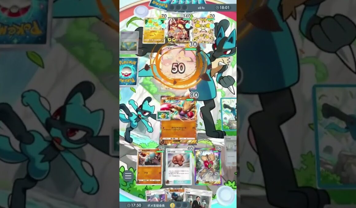 【ポケポケ】エビワラーexのぶっ壊れ構築がマジで最強すぎる