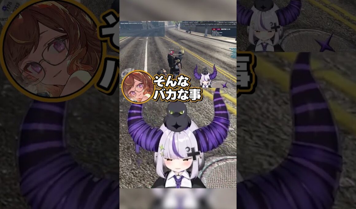 ギャングに理不尽に絡まれまくるラプ様が可哀想すぎるｗ【#hologta / ラプラス・ダークネス / ホロライブ】#shorts