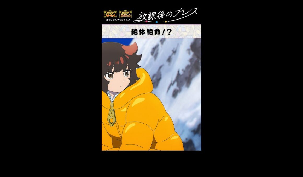 『ポケモン S・V』オリジナルアニメ公開中　↑本編はコチラ↓