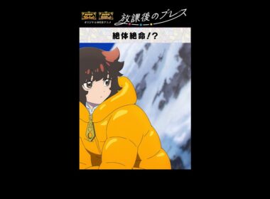 『ポケモン S・V』オリジナルアニメ公開中　↑本編はコチラ↓