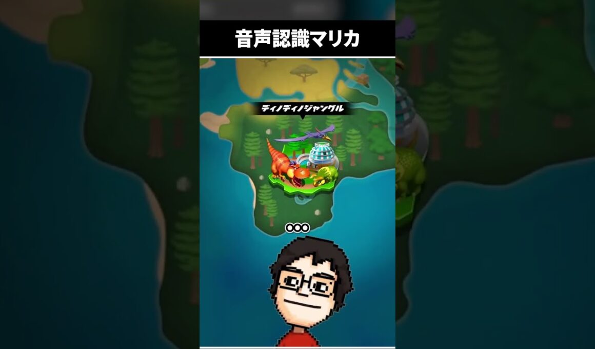 勝負所でサンダーを呼び寄せる雷属性VTuber #shorts #マリオカート #マリオカートワールド #vtuber #ゲーム実況