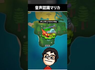 勝負所でサンダーを呼び寄せる雷属性VTuber #shorts #マリオカート #マリオカートワールド #vtuber #ゲーム実況