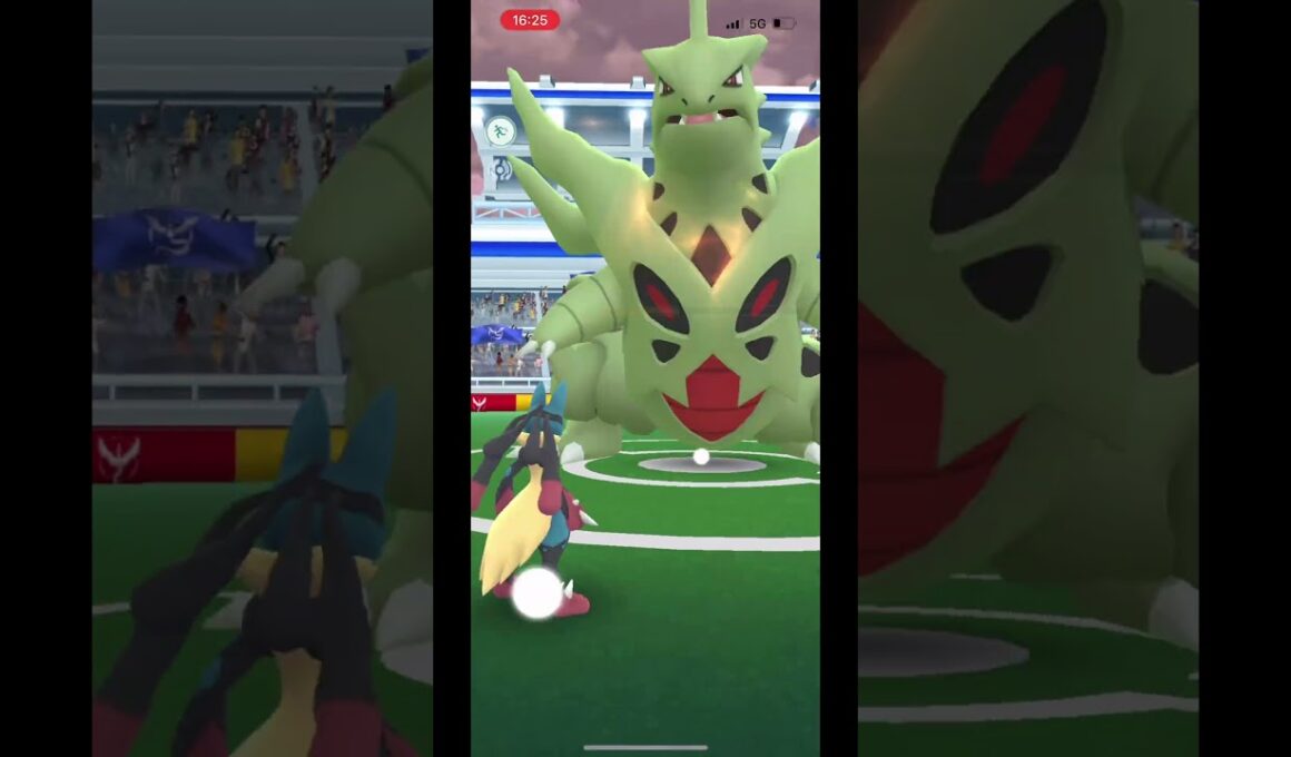 ポケモン GOメガバンギラス1人討伐#応援お願いします #ぽこあポケモン  GO#応援お願いします #ショートで応援