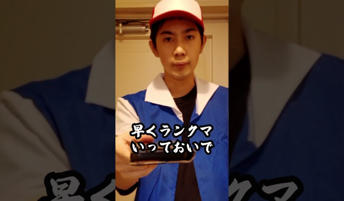 【ポケポケ】マジのぶっ壊れ！サンダース最強デッキがやばすぎるwww【最強デッキ】