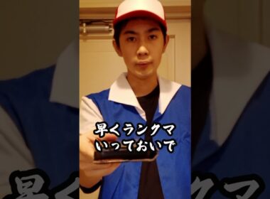 【ポケポケ】マジのぶっ壊れ！サンダース最強デッキがやばすぎるwww【最強デッキ】