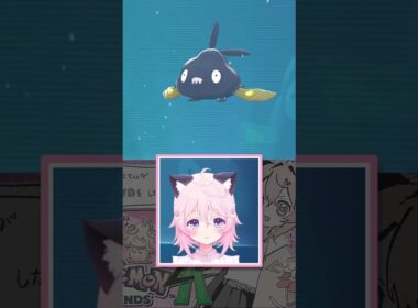 【ポケモンZA】初めて見つけた色違いがヤブクロンでガッカリするぱるぺてぃ〖 #切り抜き 〗#pokemonlegendsza #pokemon