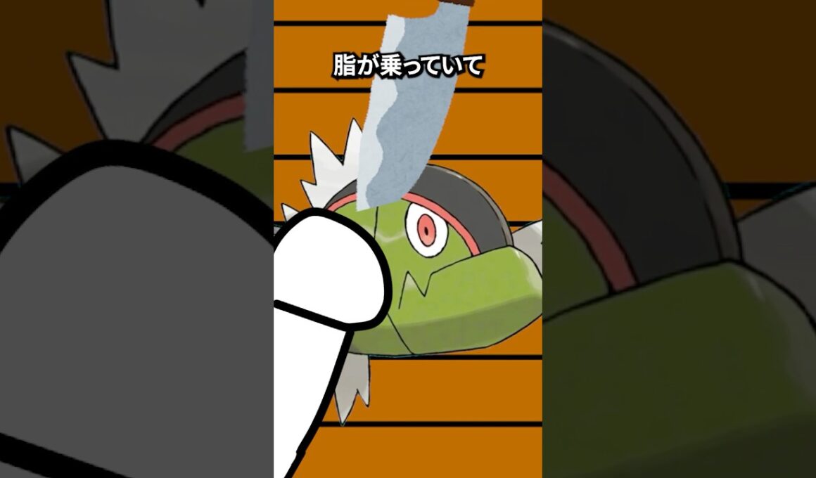 ポケモンの雑学3選Part400 #なぞはな #ポケモン #ポケモンカード #ポケモンオリジナルアニメ #ポケポケ #shorts #ポケモンza #ペンドラー #ビビヨン #バスラオ #メガシンカ