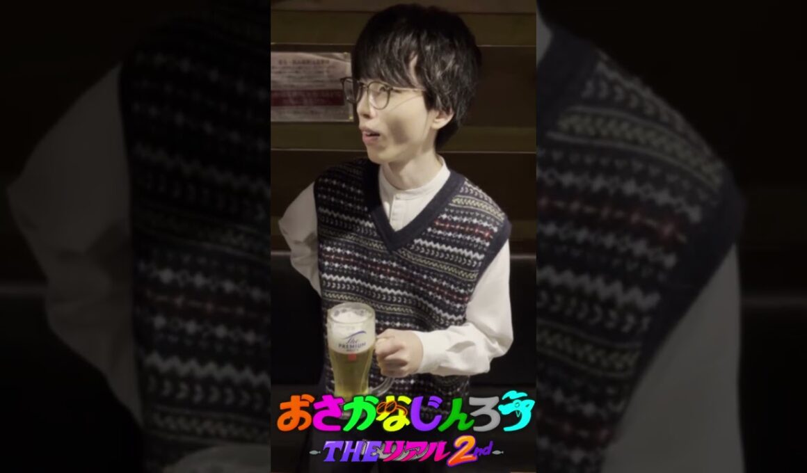 #おさかなじんろう　今年も乾杯の挨拶をするしんたろー