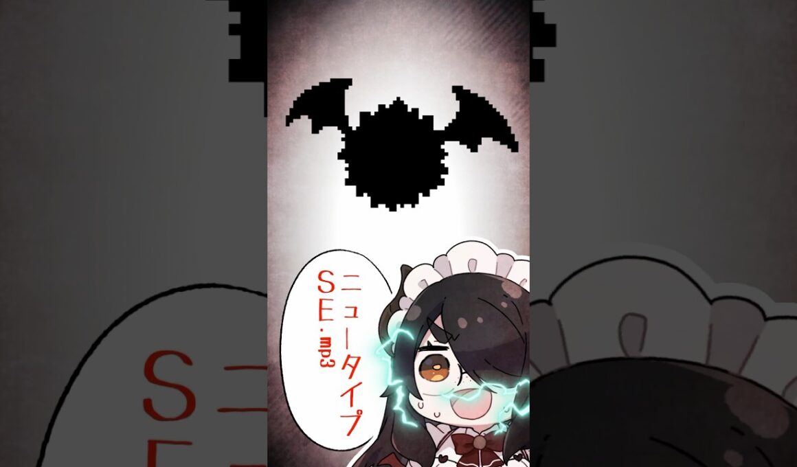 【ポケモン】プロイラストレーターがコロモリを図鑑情報だけで描いてみた #pokémon #shorts #伊東ライフ