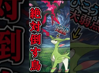 最優秀はガラルファイヤー!!【ポケモンGO】【GOバトルリーグ】