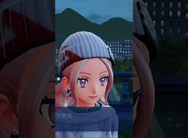 ベンチ厳選なヨーギラスかわいい配布 #ポケモンza  #ポケモン #pokemon