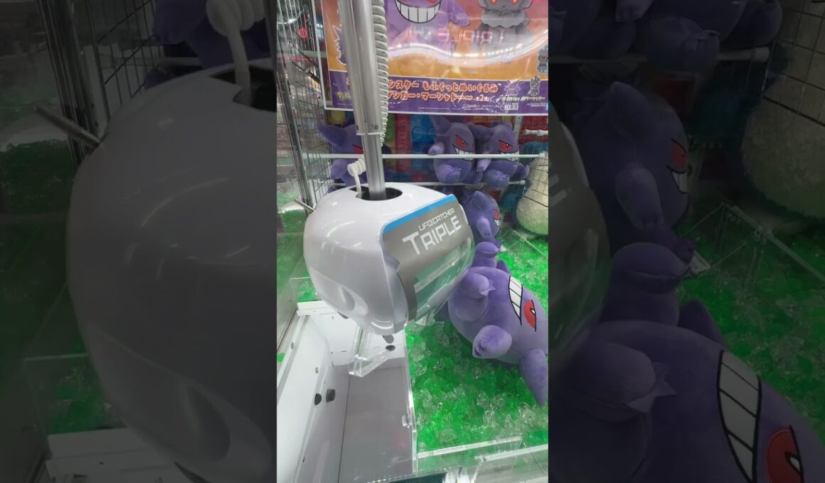 ゲンガーゲットだぜ！　#ポケモン #ラウンドワン #クレーンゲーム #ゲンガー