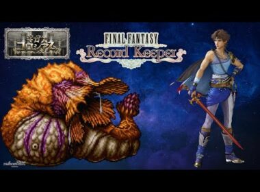 【FFRK】ギガス風属性弱点サンドウォーム６段階【FINAL FANTASY Record Keeper】