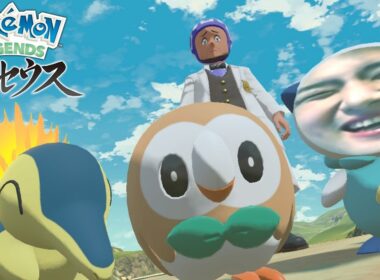 ゆゆうたの「Pokémon LEGENDS アルセウス」初見プレイpart1【2025/09/08】