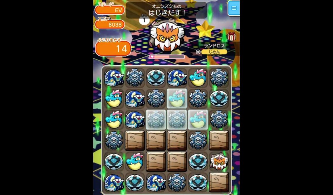 ループイベント21週目ランドロス（れいじゅうフォルム）(今からポケとるスマホ版♯4876)