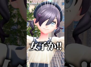 ポケモンが別ゲーになった瞬間【ポケモンZA / ポケモンレジェンズZA】#shorts