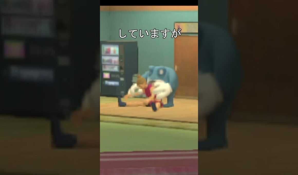 ナマケロのランニングマシントレーニング　#ポケモン #ポッ拳 #ナマケロ