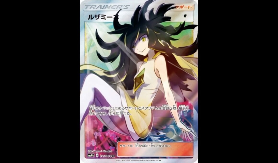 【ポケポケ】ルザミーネをAIで神々しく動かしてみた #ポケポケ新パック #ポケカ